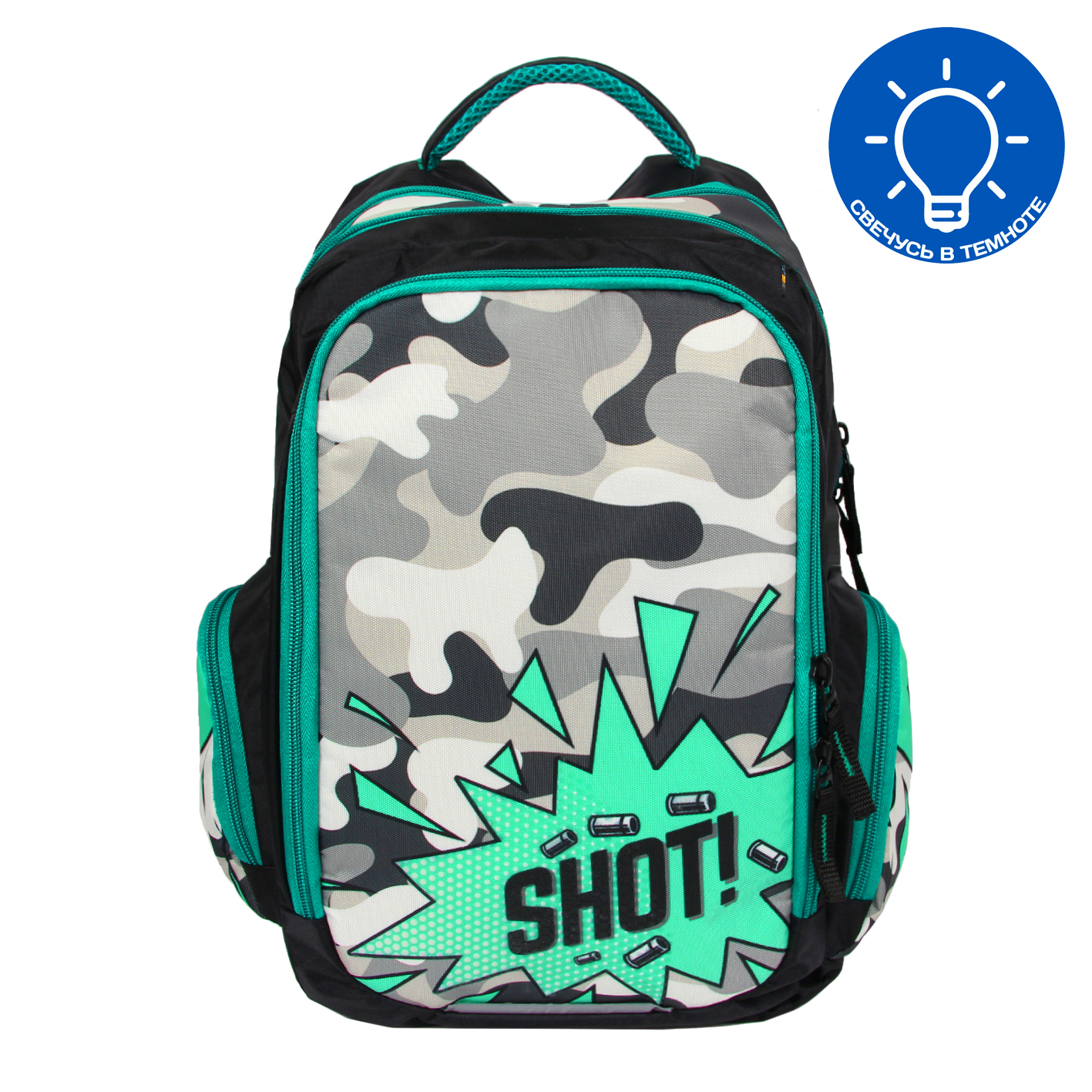 Тайлер Камуфляж 3