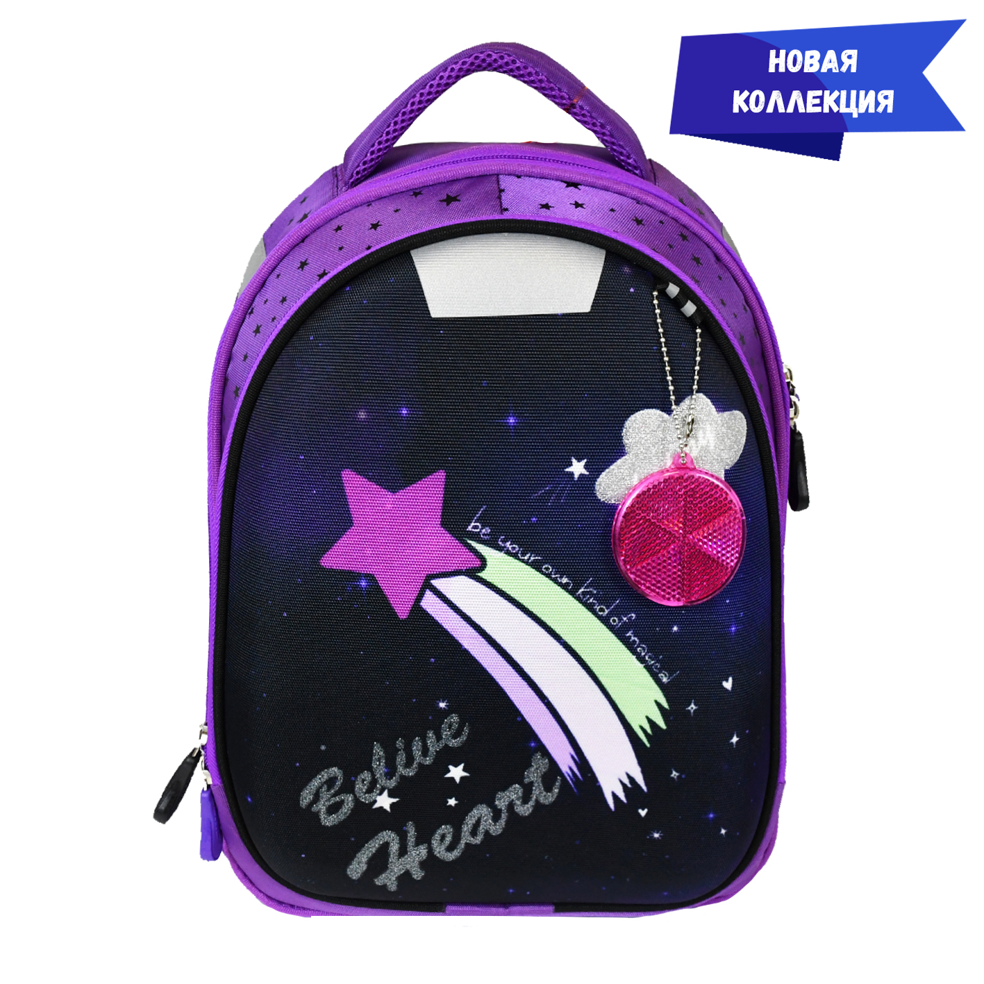 Колибри 3, 19 с мешком звезда 0378