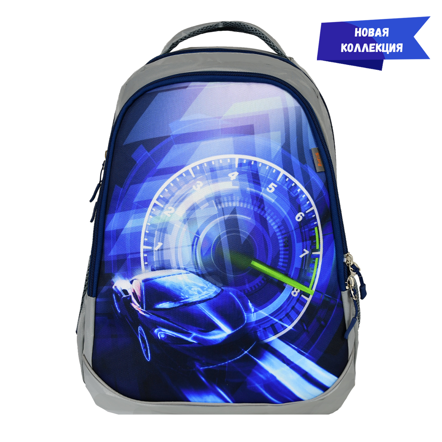 Фламинго машина 1365