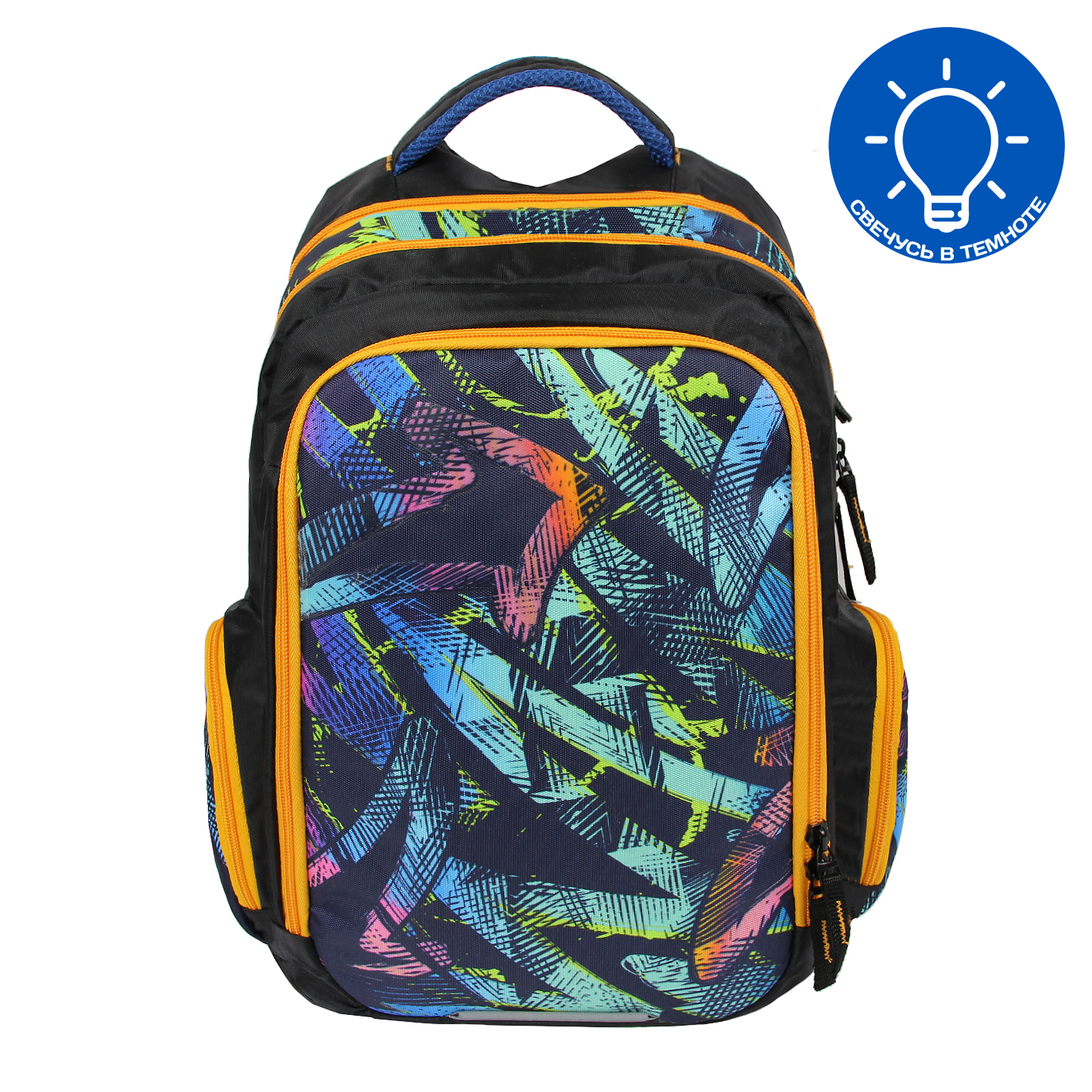 Тайлер Граффити 2