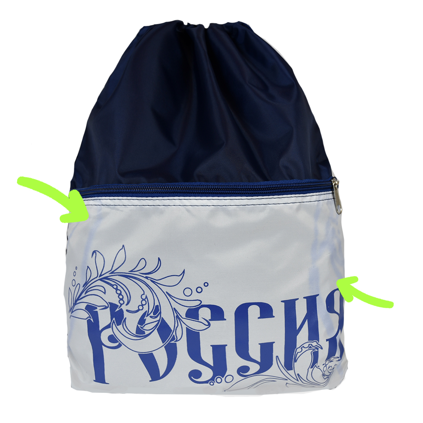 МЕШОК ДЛЯ ОБУВИ РОССИЯ, сорт 1 синий